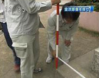 テレビ放送されました3